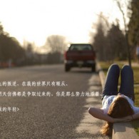 彩吧福彩3d试机号和开机号